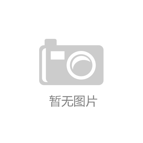 興安地產(chǎn)集團(tuán)|2022新年寄語(yǔ)