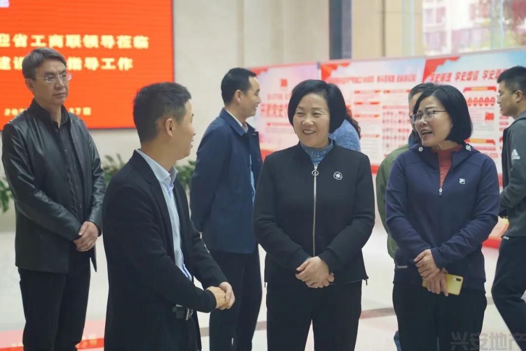省工商聯副主席郭慧娥調研秦瀚建設