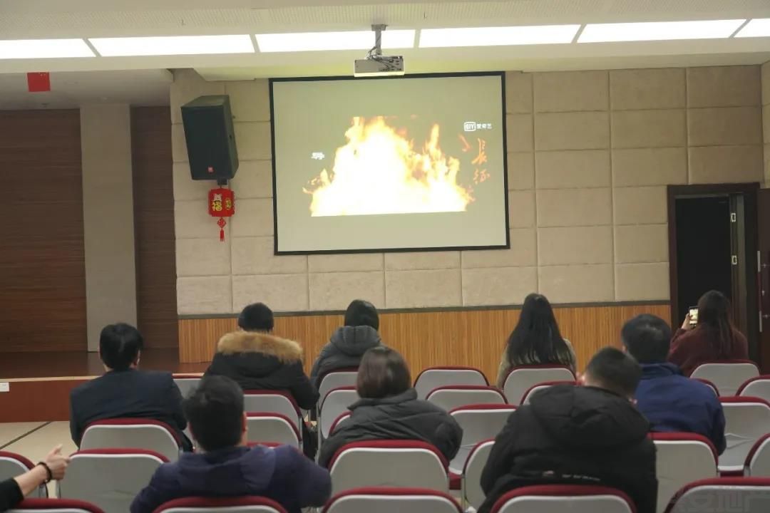 興安地產(chǎn)集團(tuán)黨總支深入貫徹學(xué)習(xí)十九屆六中全會(huì)精神