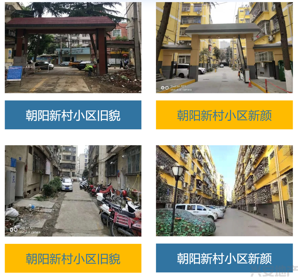QQ圖片20220120173101.png