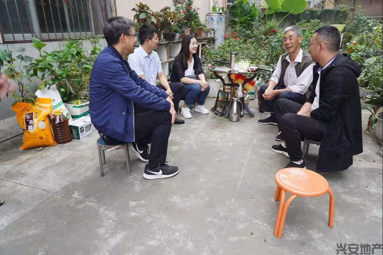 九九重陽節(jié)，濃濃敬老情